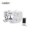 best quality industrial sewing machine